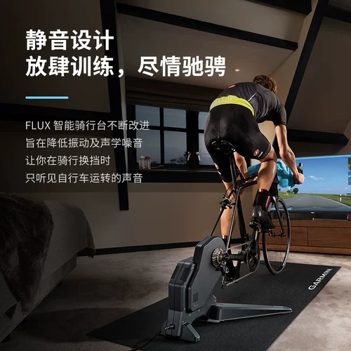 Flux Smart Smart Cycling Training Training Touring Bicycles Settings Striker Caster
