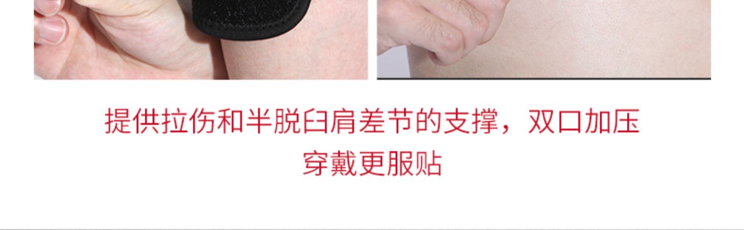 Thể thao nhẹ nhàng vai thể dục nam và nữ một túi vai Quần vợt bóng rổ cầu lông bảo vệ với mùa hè thiết bị bảo vệ thoáng khí - Dụng cụ thể thao găng tay tập gym aolikes