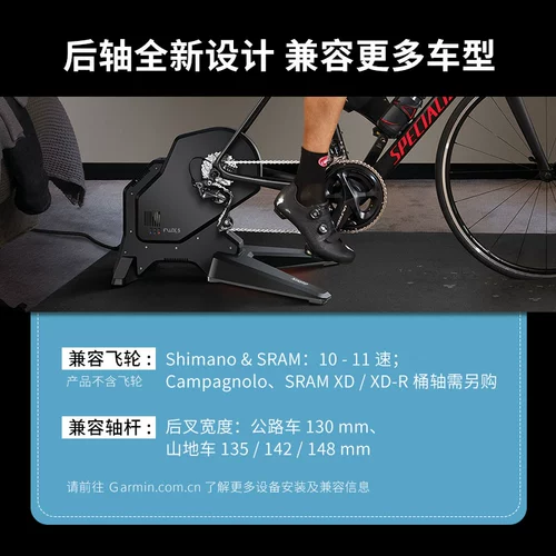 Flux Smart Smart Cycling Training Training Touring Bicycles Settings Striker Caster