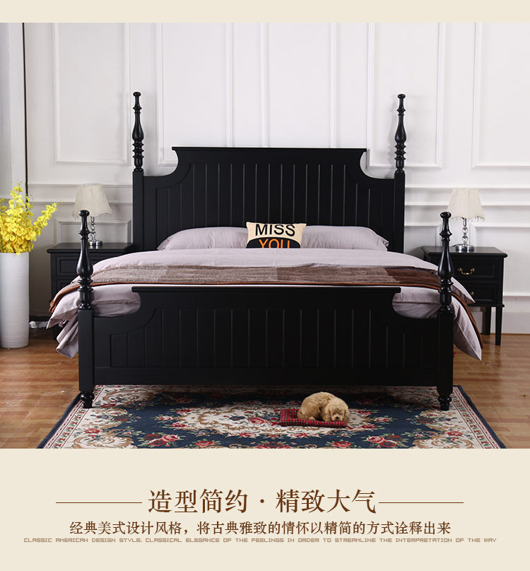 Mỹ rắn gỗ trụ giường tân cổ điển nông thôn nông thôn giường cổ điển rắn gỗ giường đôi màu đen giường Bắc Âu tùy chỉnh - Giường giường tầng sắt giá rẻ