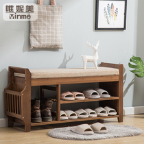 Nordic entrance door shoe stool home full solid wood light luxury wind entrance door creative small multifunctional storage shoe cabinet