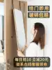 Full-length mirror wall-mounted dormitory adhesive home mirror Home wall-mounted frameless living room bedroom door free hole hanging