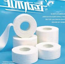 Hand protector sports bandage ankle tape finger protector