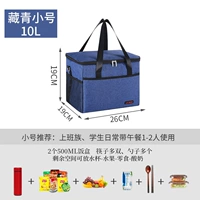 Маленькая базовая плита, подтяжки, 26×19×19см