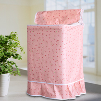 Thickened washing machine cover Waterproof sunscreen cover Dust cover Automatic opening with wave wheel fabric zipper 8 kg