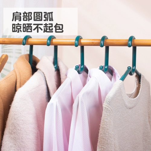Пластиковая вешалка для домашнего использования, сушилка, увеличенная толщина