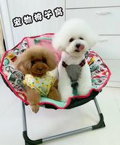 Aiwan Kennel Chair Cohorts Washable Seasons Universal Teddy Dog Bed Cat Bed Small Dog Cat Sofa Nest Pet Nest