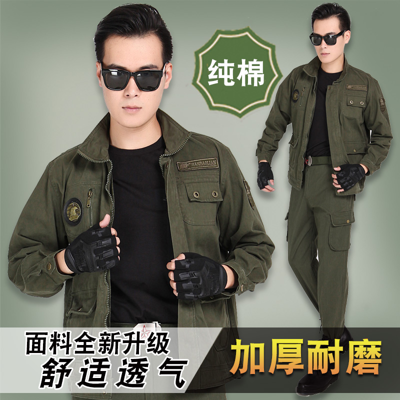 New camouflan suit men's spring and autumn thick-style labor insurance work clothes pure cotton loose electric welding tooling suit abrasion resistant