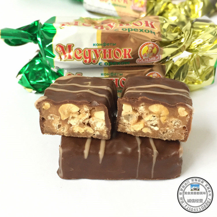 Russia imports Rusheng Sandwich Hazelnut Chocolate Candy Happy Candy Candy Bag 250G