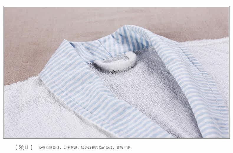 Peignoir jeune HANP AKP613YP04 - Ref 595843 Image 11