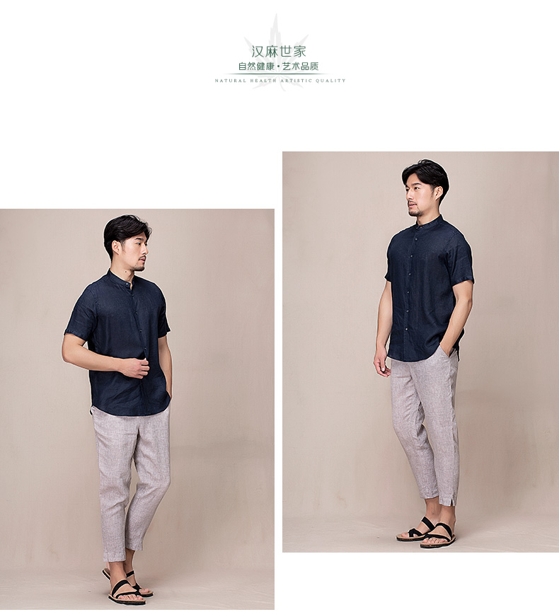 Hanp Han Ma Shijia Áo Sơ Mi Giản Dị Nam Ngắn Tay Áo Linen Nam Áo Sơ Mi Màu Rắn Inch Áo Sơ Mi Màu Xanh Hải Quân Casual Top so mi nam