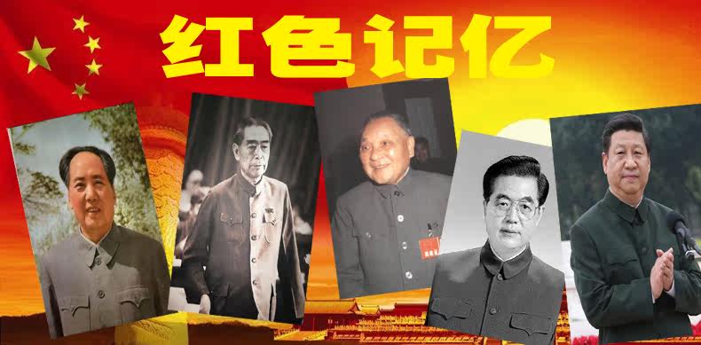 Costume homme en polyester pour automne - Ref 1552196 Image 8