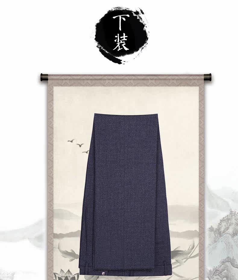 Costume homme en polyester pour automne - Ref 1552196 Image 30