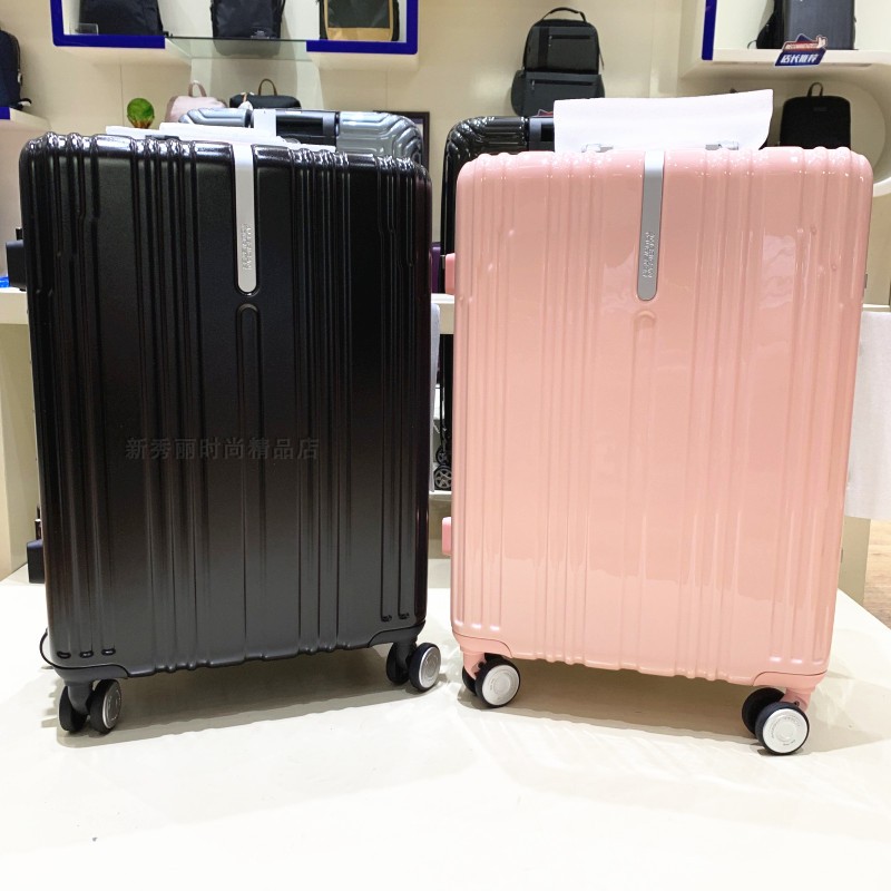 AMERICAN TOURISTER BEAUTY BRIGADE PULL-LEVER BOX TI3 UNIVERSAL WHEEL ALUMINUM FRAME DEN CASE SUITCASE SUITCASE