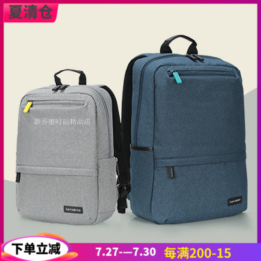 Samsonite backpack BP1 counter fashion ultra-light men's and women's backpack business leisure computer bag