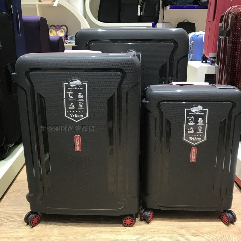 Beauty Brigade Pull-Lever Case Suitcase DH5 Double Wheels Universal Wheels 360 ° Rotation Check-in Boxes Special Cabinets Cots