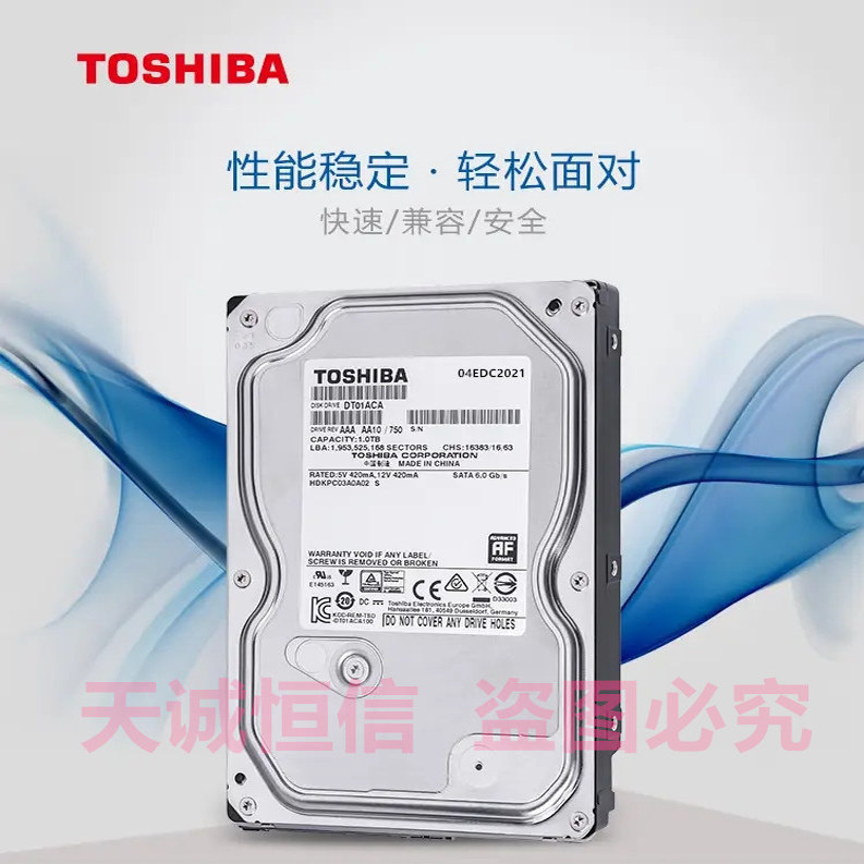Original Toshiba Dt01Aca100 1Tb Desktop Hard Drive 7200 Rpm Single-Disk Sata Mechanical 3.5inch Monitoring