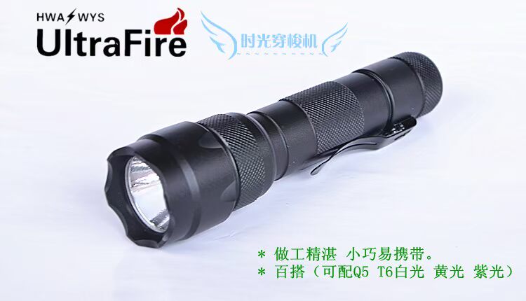 Đèn pin chói 502B Đèn led âm trần Q5 T6 L2 sạc dài đèn pin chiếu sáng ngoài trời mini huangguang den pin doi dau sieu sang