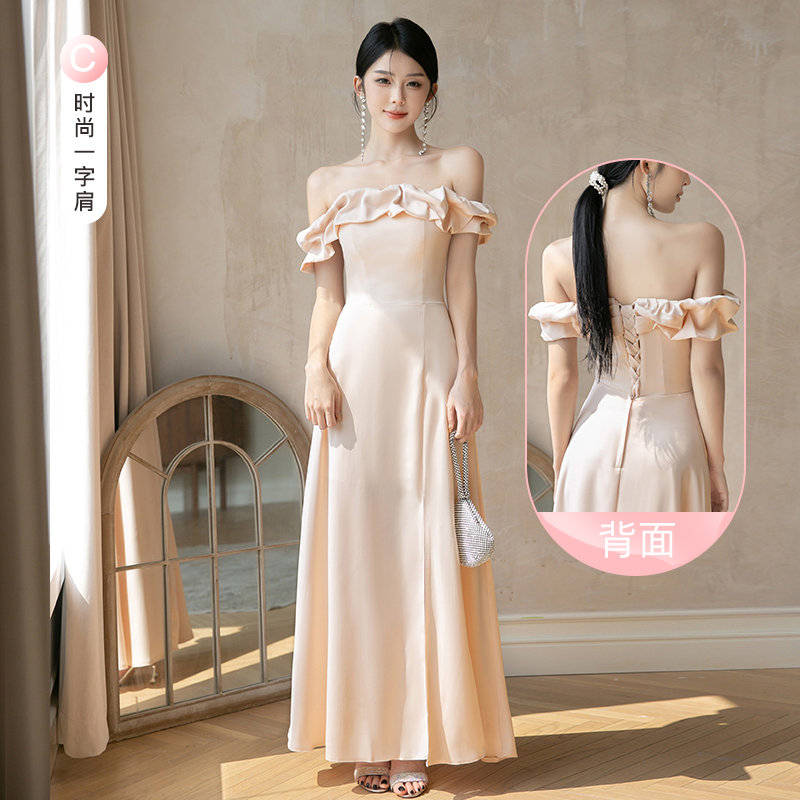  XXL+Long, champagne color, open shoulders   + $1.57 
