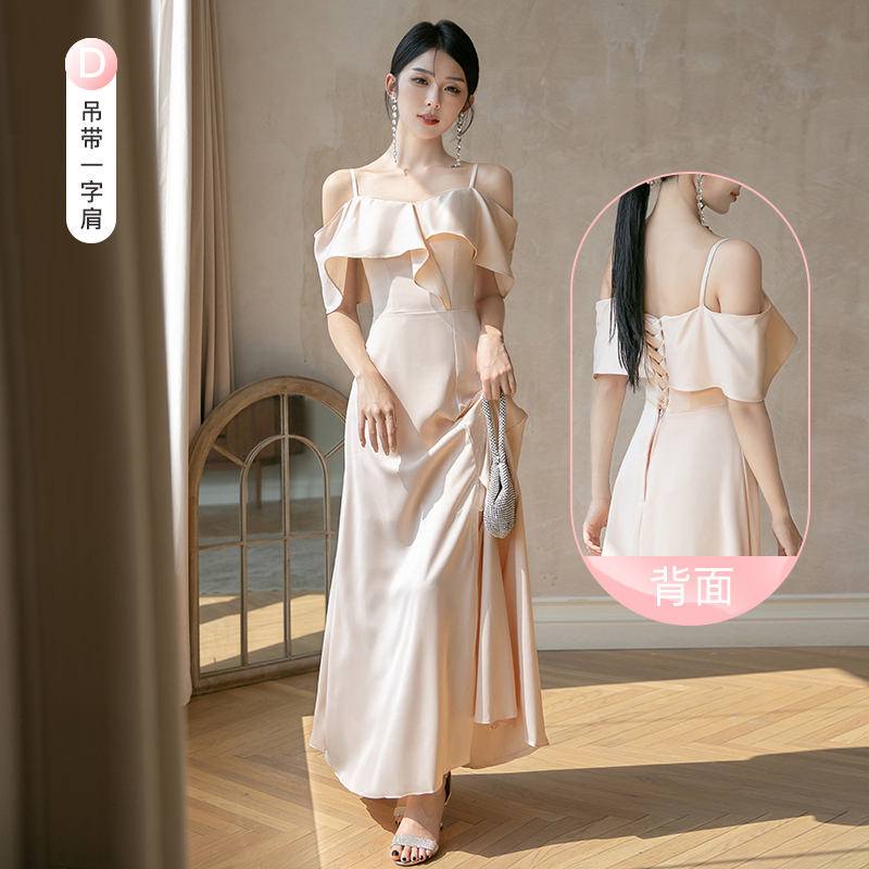  XXL+Long, champagne color, lifting effect   + $1.57 
