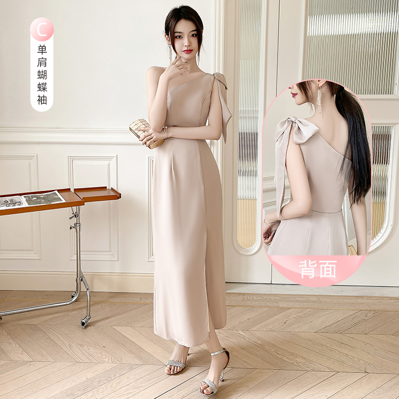  S+605 pink shoulder C model   - $0.31 