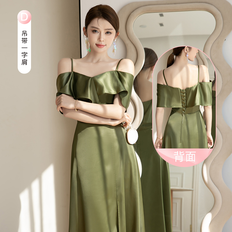  XL+Green, long, lifting effect, mid-length  