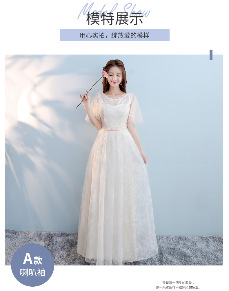 Robe de soirée - Ref 3211016 Image 15