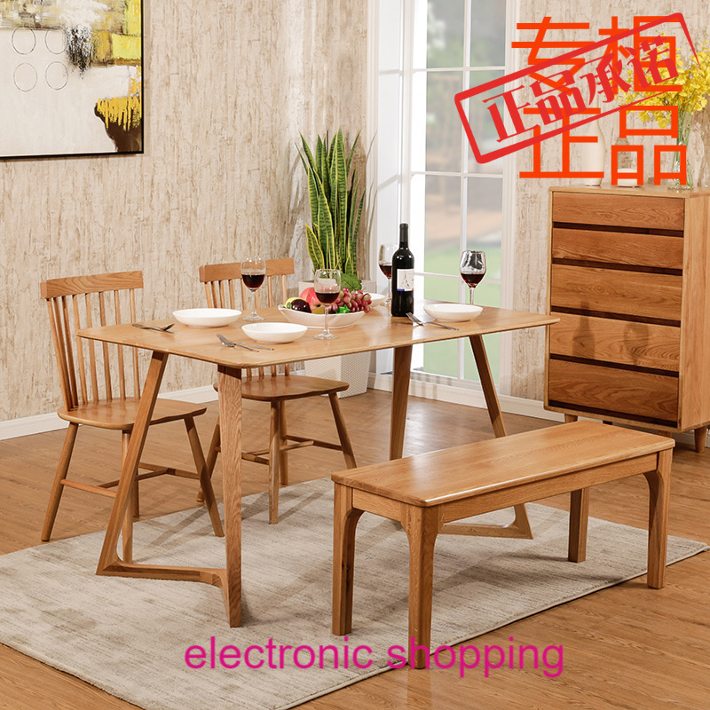 Beautiful Nordic dining table and chairs combined solid wood minimalist creative small family dining table white oak dining table and chairs combination