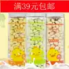 Freshly squeezed fruit and vegetable bean baby snack biscuits Small steamed buns Children's fruit puff milk bean baby food 75g
