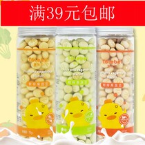 Fresh squeezed fruit and vegetable bean baby snack biscuit small steamed bread children fruit egg crisp milk bean baby supplement 75g