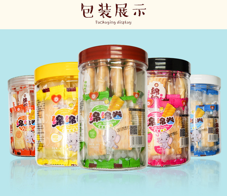 Guypoly Cheese cotton with a soft biscuit baby grindle 60 gr jar