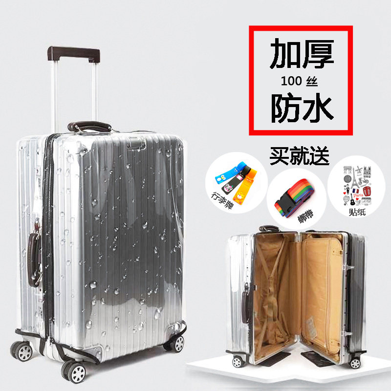 Abrasion resistant suitcase protective sleeves need not be detached transparent travel leather case dust cover waterproof thickened 20242628 inch