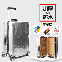 Wear-resistant luggage protective cover no need to remove transparent travel suitcase dust cover waterproof thick 20242628 inch