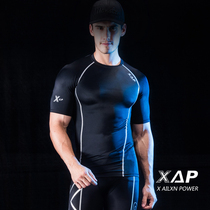 Compression suit Mens sports tights Short sleeve quick-drying running suit T-shirt Basketball training fitness top summer