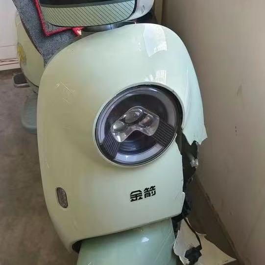 Original Electric Vehicle Front Panel Shell Accessories, Foot Pedal Color Shell, Pre-Order for Wailingke G31