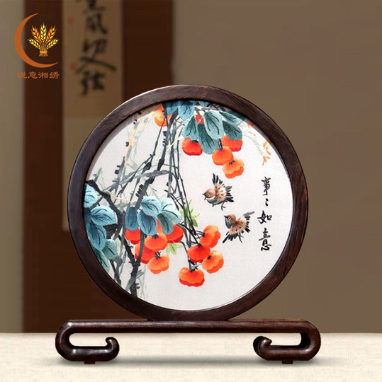 Xiangzhou Pure Hand-Embroidered Gift Ornaments, Handicrafts, Chinese Style, Hunan Characteristics, Home Accessories, Birthday Gifts