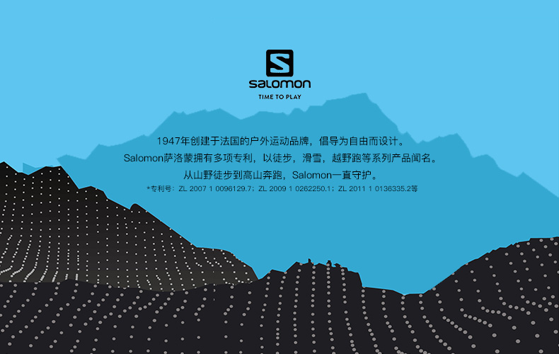 Salomon Salomon Nam và nữ Găng tay chạy bộ ngoài trời BONATTI WP không thấm nước và thoáng khí găng tay trắng
