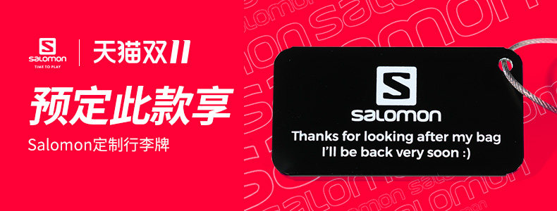 萨洛蒙 Salomon WENTWOOD GTX 男士防水登山鞋 徒步鞋 图2
