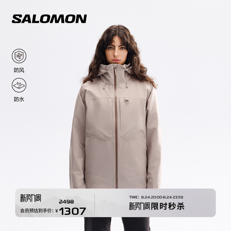 Salomon Salomon Outdoor Unisex Waterproof Hiking and Mountaineering Jacket Outlife 3L Shell Jkt U