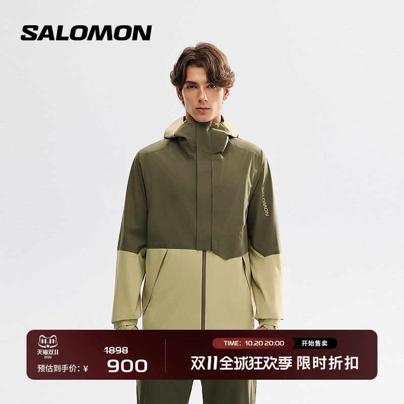 Salomon Salomon Outdoor Men's Waterproof Jacket Outerpath Pro 2.5L Jkt m