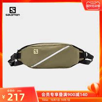 salomon salomon Sports running bag Spring New Outdoor Running Equipment Men and Women shoulder bag