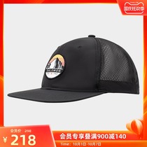 salomon salomon fashion sports hat spring new couple sun hat students Joker tide tide cap children