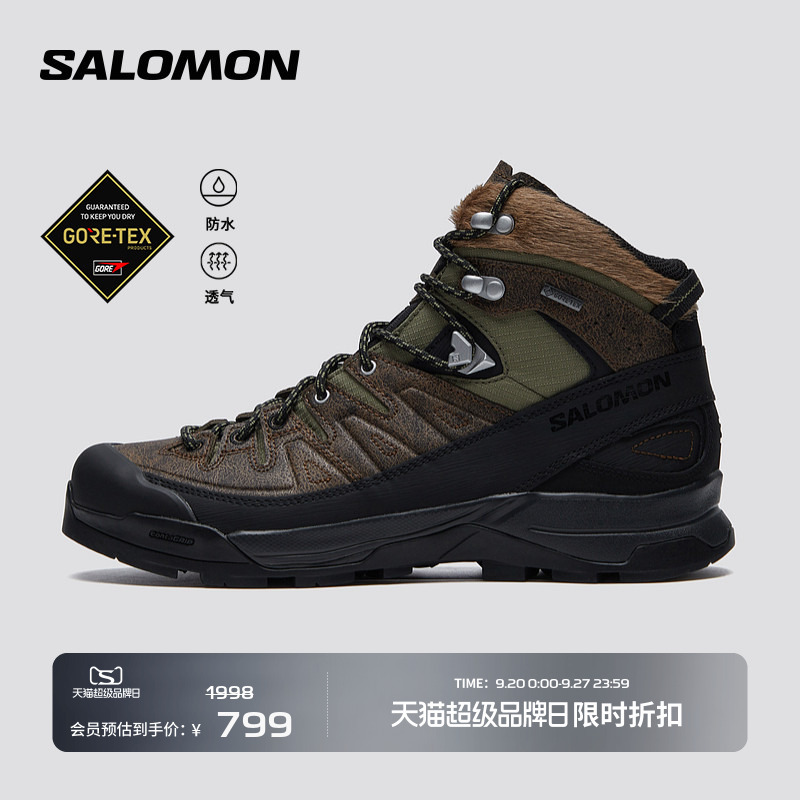 Salomon Salomon Outdoor Retro Trendy Sneakers X-Alp Mid Gtx Distressed Ltr Salomon Salomon Outdoor Retro Trendy Sneakers X-Alp Mid Gtx Distressed Ltr