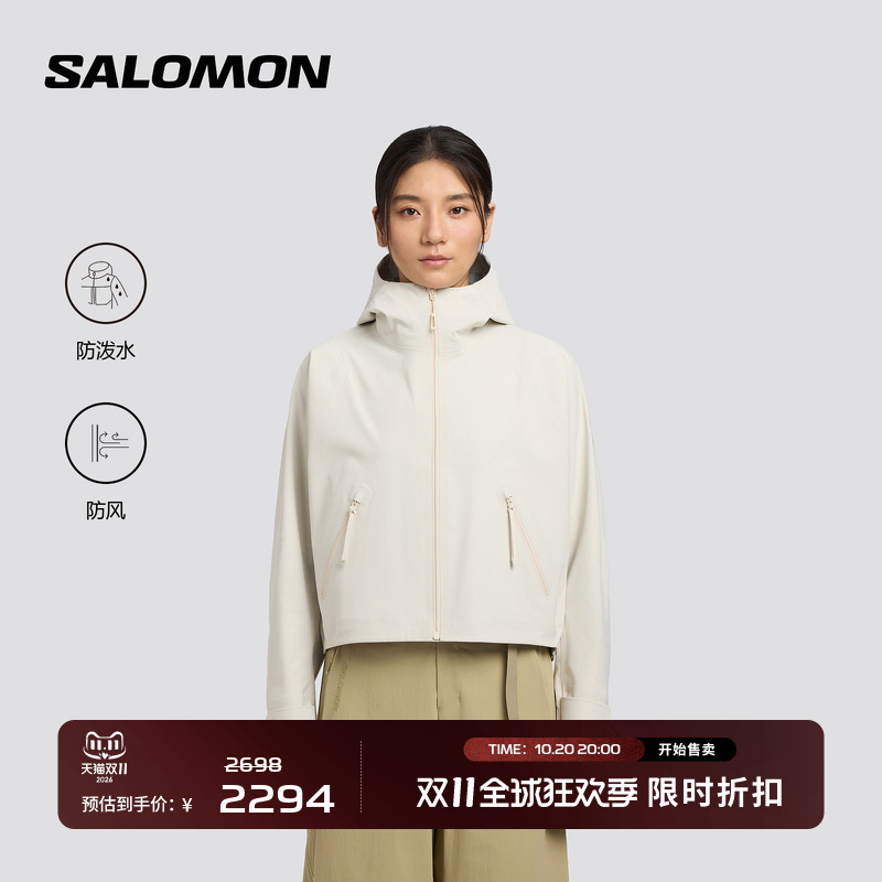 Salomon Salomon Outdoor Windproof and Water Repellent Jacket Wind Shell ® Jacket Pl Iwd Wsp Jacket