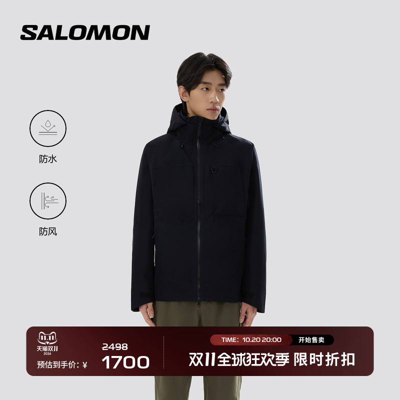 Salomon Salomon Outdoor Hardshell Waterproof Hiking and Mountaineering Jacket for Men and Women Outlife 3L