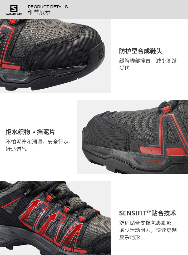 Giày đi bộ chống trượt ngoài trời Salomon Salomon cho nam Giày đi bộ chống nước EASTWOOD GTX - Khởi động ngoài trời giày bảo hộ cao cổ