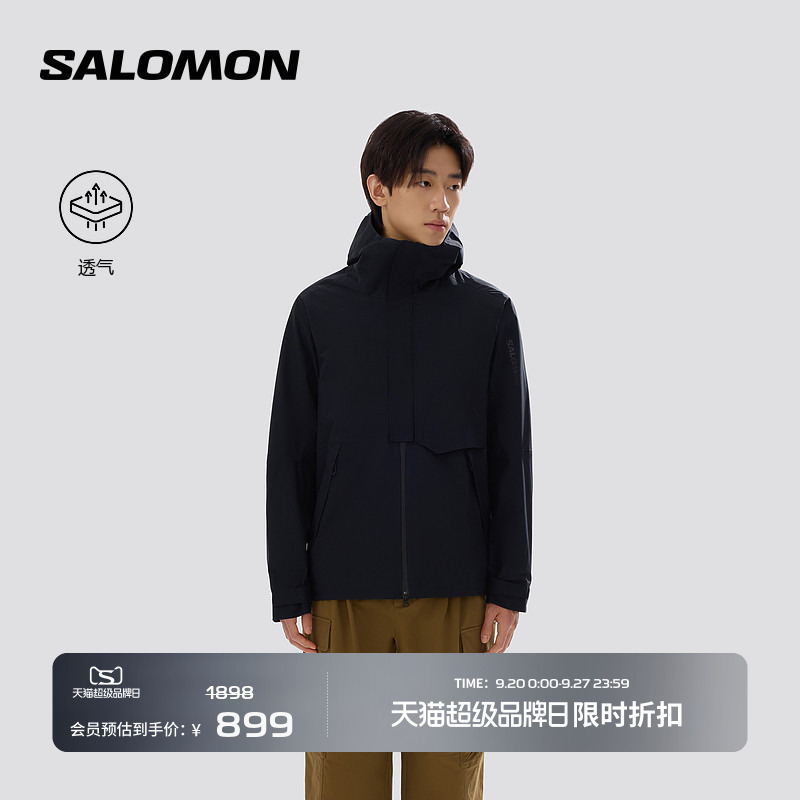 Salomon Salomon Outdoor Men's Waterproof Jacket Outerpath Pro 2.5L Jkt m Salomon Salomon Outdoor Men's Waterproof Jacket Outerpath Pro 2.5L Jkt m