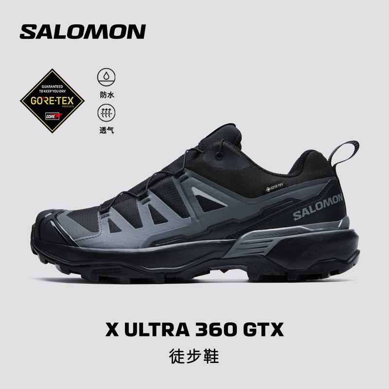Salomon Salomon Outdoor Mountaineering Waterproof Design Stable Support Hiking Shoes X Ultra 360 Gtx