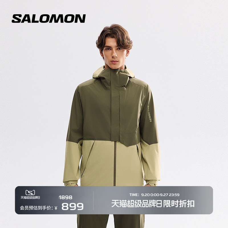 Salomon Salomon Outdoor Men's Waterproof Jacket Outerpath Pro 2.5L Jkt m Salomon Salomon Outdoor Men's Waterproof Jacket Outerpath Pro 2.5L Jkt m
