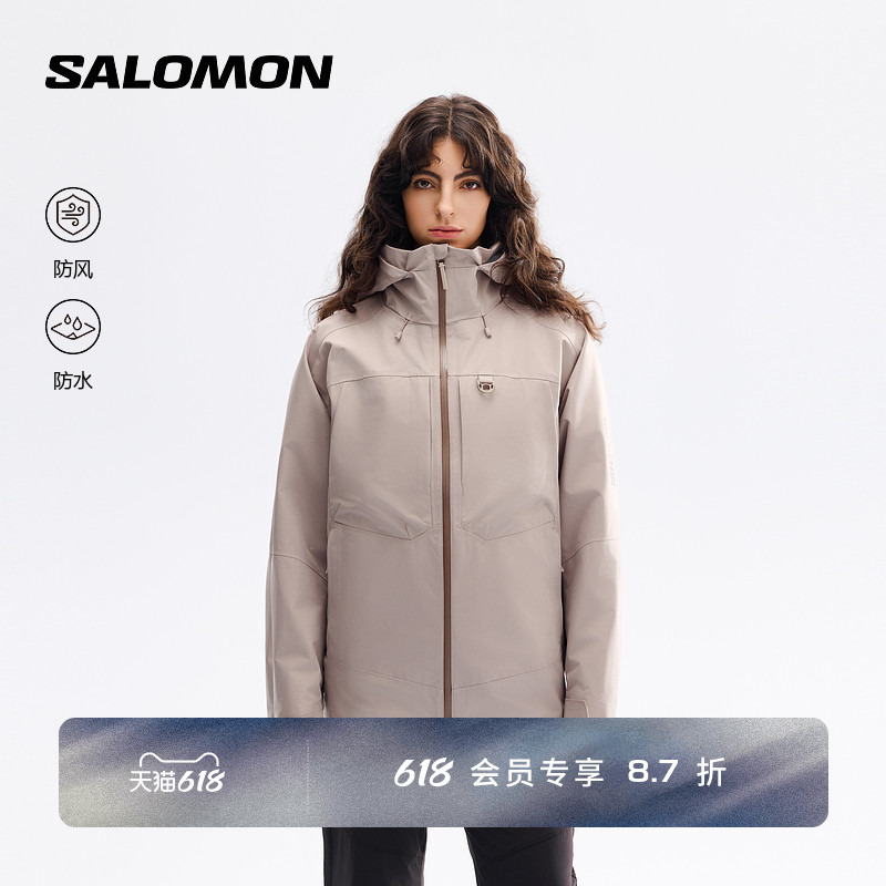 Salomon Salomon Outdoor Unisex Waterproof Hiking and Mountaineering Jacket Outlife 3L Shell Jkt U